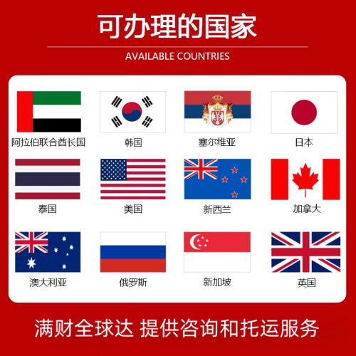安阳市国际宠物托运到澳大利亚宠物入境最新规